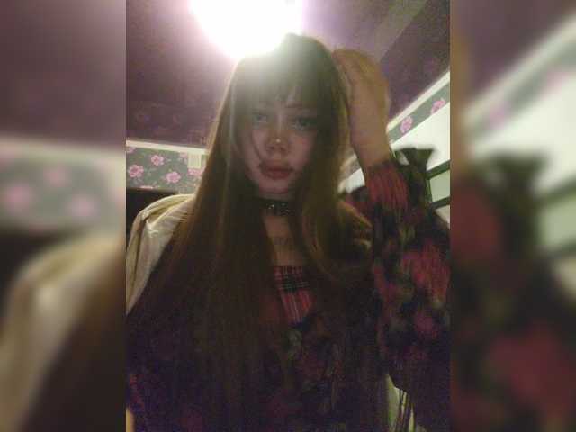 Virtikka live cam on BongaCams
