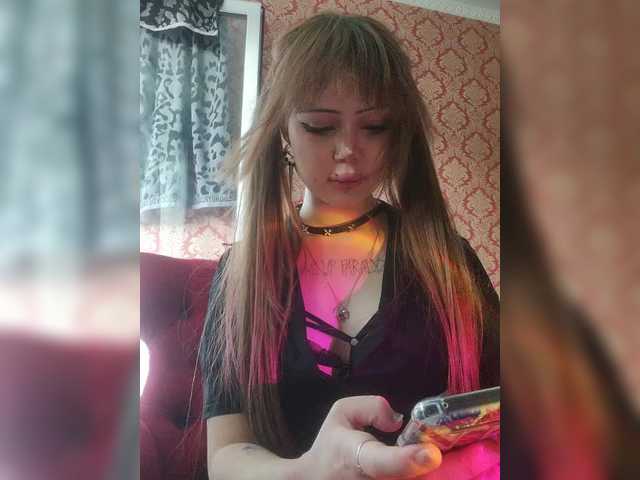 Virtikka live cam on BongaCams