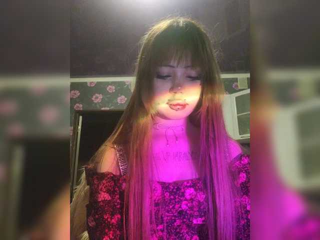 Virtikka live cam on BongaCams
