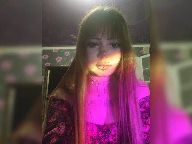 Virtikka live cam on BongaCams