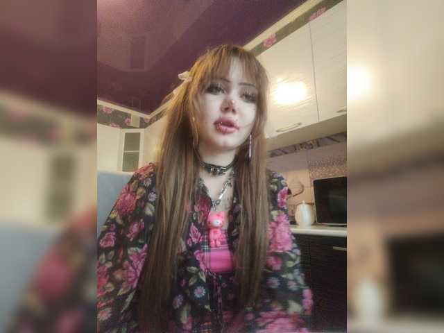 Virtikka live cam on BongaCams