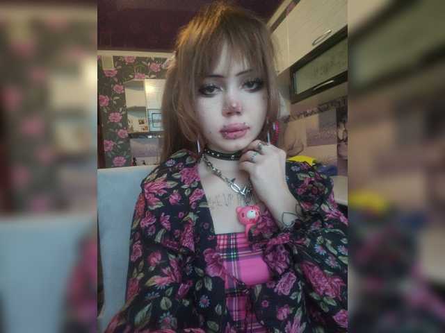 Virtikka live cam on BongaCams