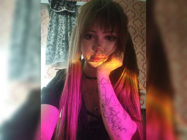 Virtikka live cam on BongaCams