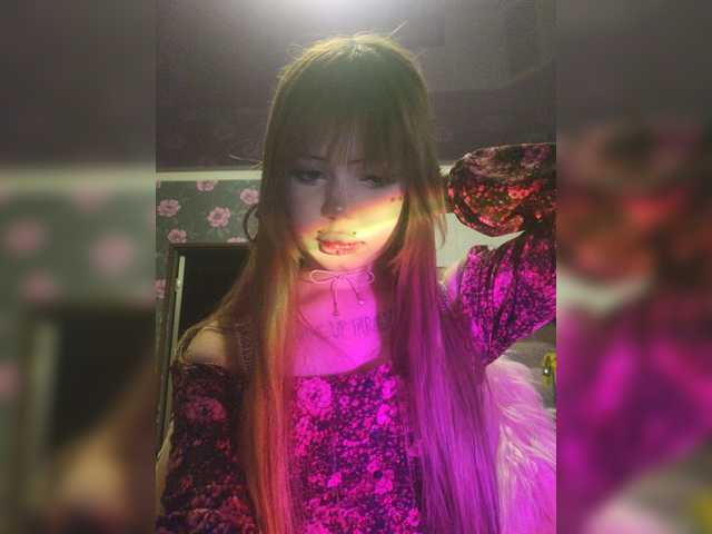 Virtikka live cam on BongaCams