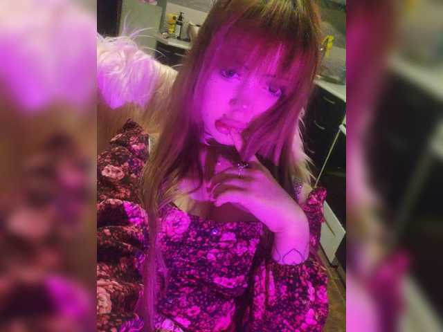 Virtikka live cam on BongaCams