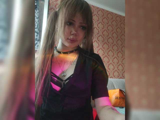 Virtikka live cam on BongaCams