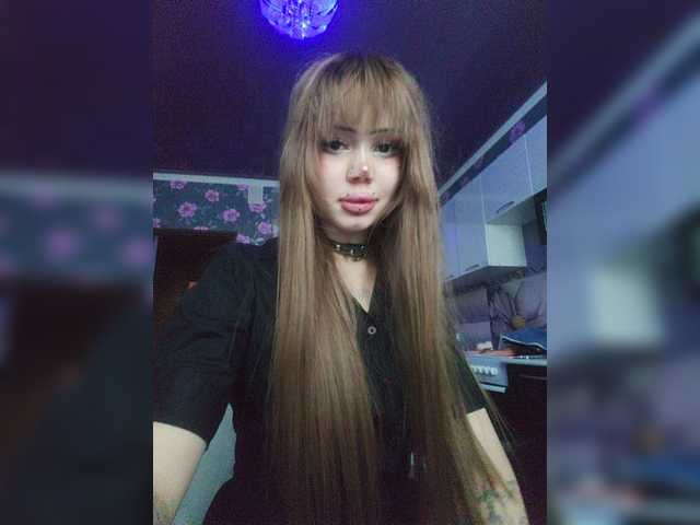 Virtikka live cam on BongaCams