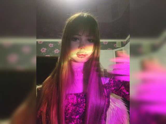 Virtikka live cam on BongaCams