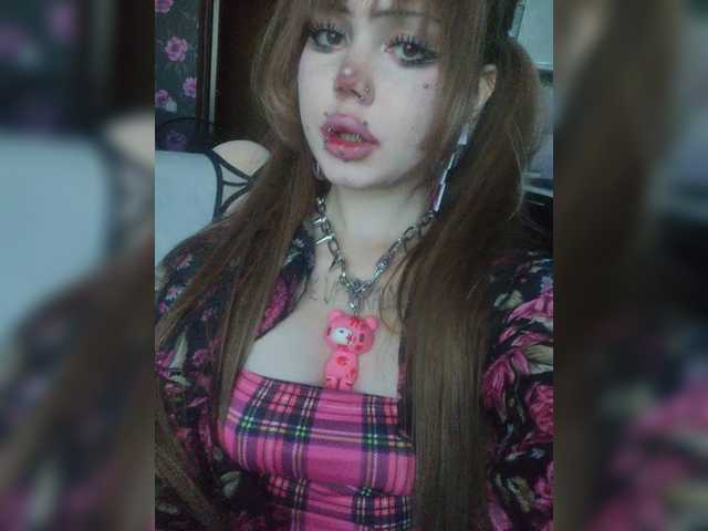 Virtikka
