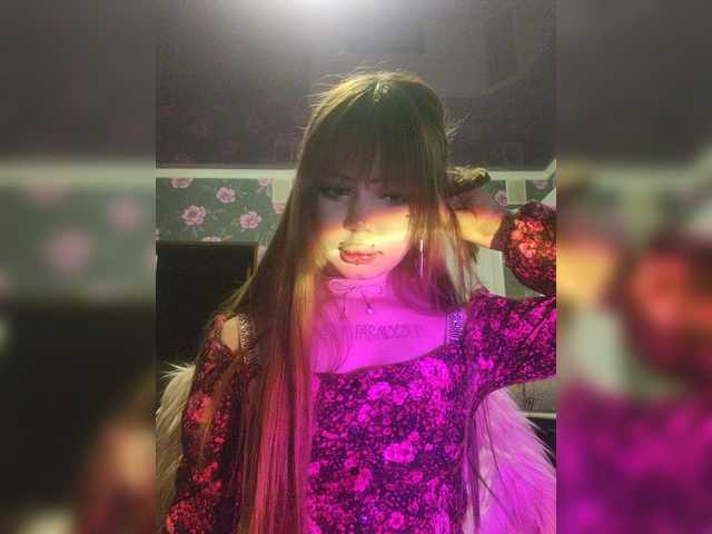 Virtikka live cam on BongaCams