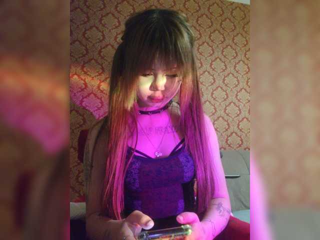Virtikka live cam on BongaCams