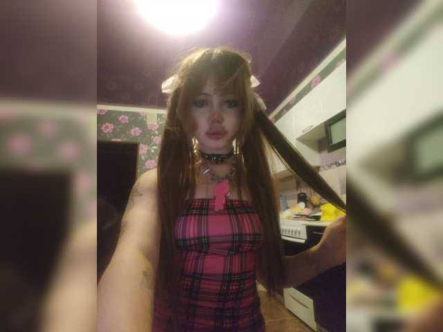 Virtikka live cam on BongaCams