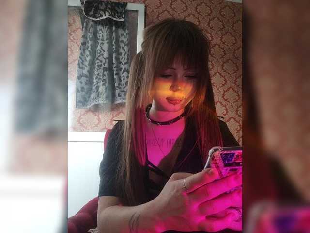 Virtikka live cam on BongaCams