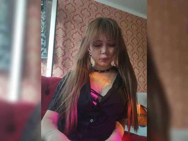 Virtikka live cam on BongaCams