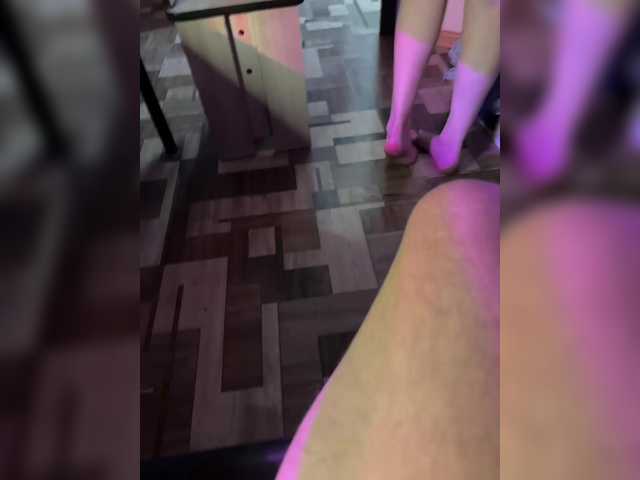 liamia live show