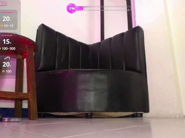 izan-hot2