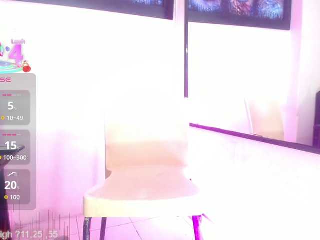 izan-hot2