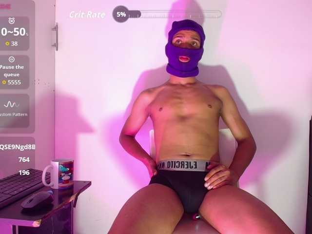 izan-hot2