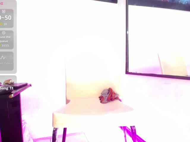 izan-hot2