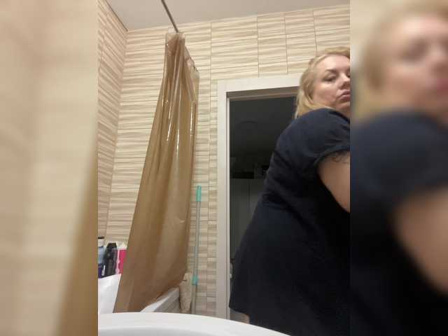 эросцена RobinLili