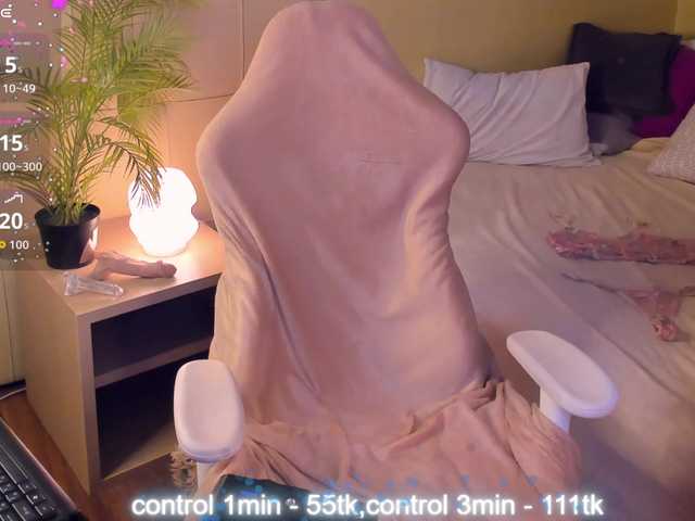 Debbie-Taylor live cam on BongaCams