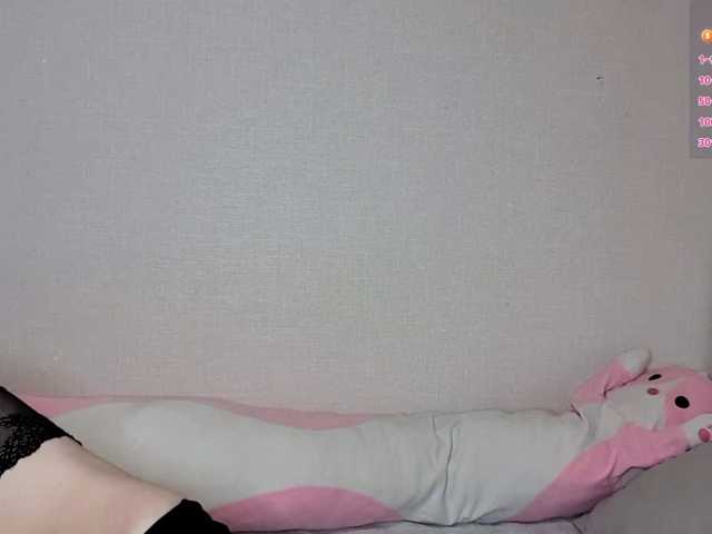 MisaMew live cam on BongaCams