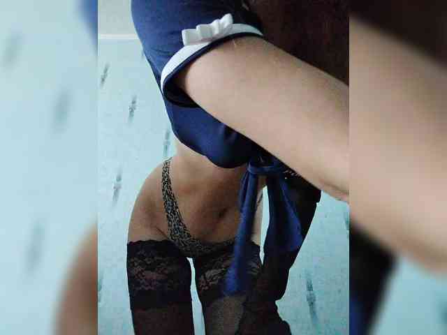 Vangeliia webcam