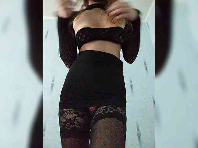 Vangeliia webcam
