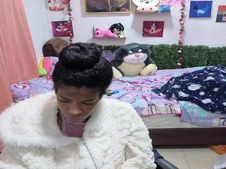 Thianahorny