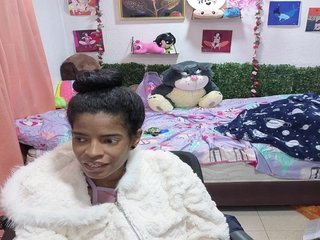 Thianahorny