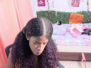 Thianahorny
