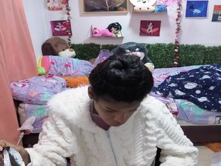 Thianahorny