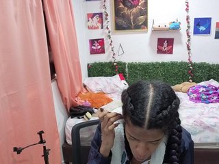 Thianahorny