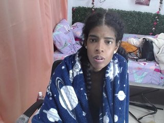 Thianahorny