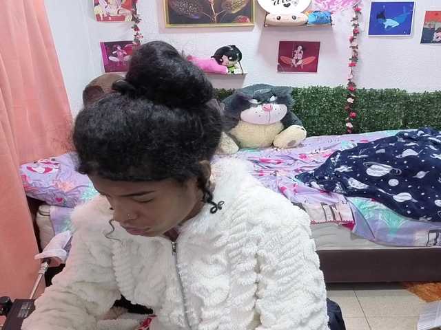 Thianahorny