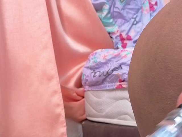 Thianahorny