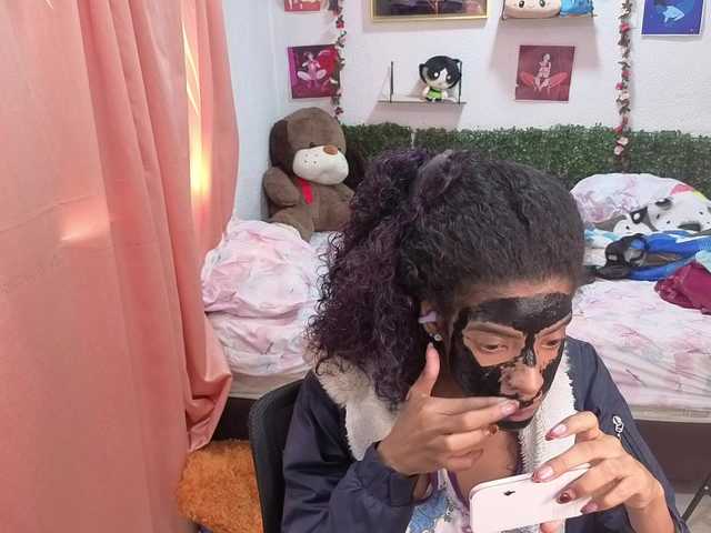 Thianahorny Прямой эфир на BongaCams