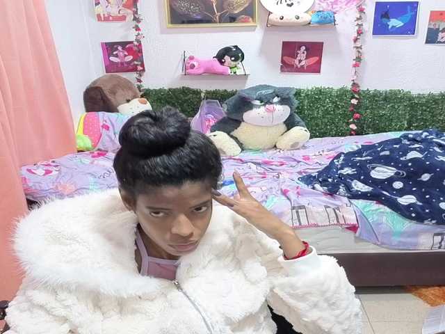 Thianahorny
