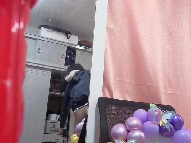 Thianahorny