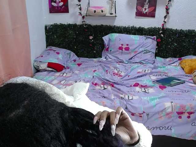 Thianahorny