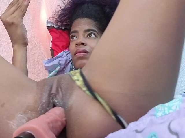 Thianahorny