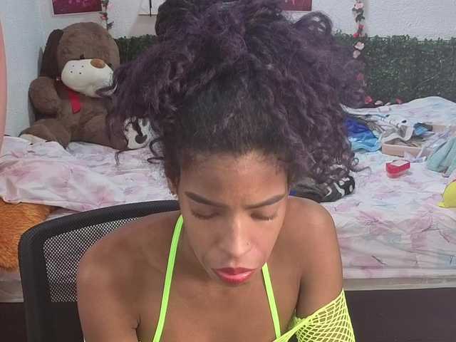 Thianahorny