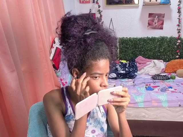 Thianahorny