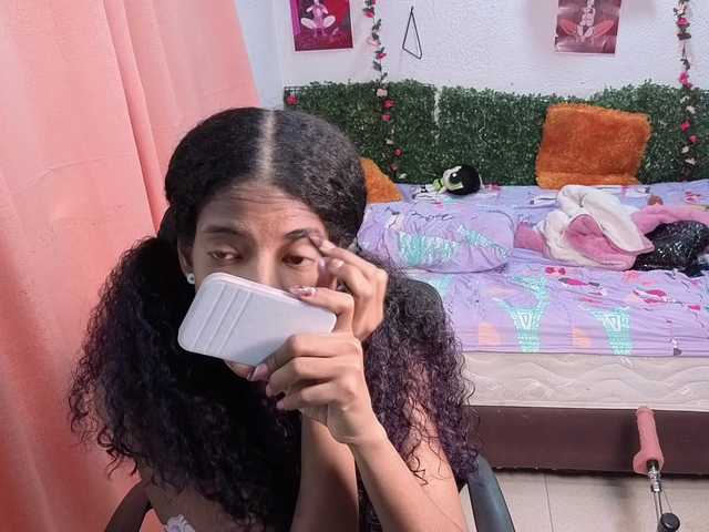 Thianahorny
