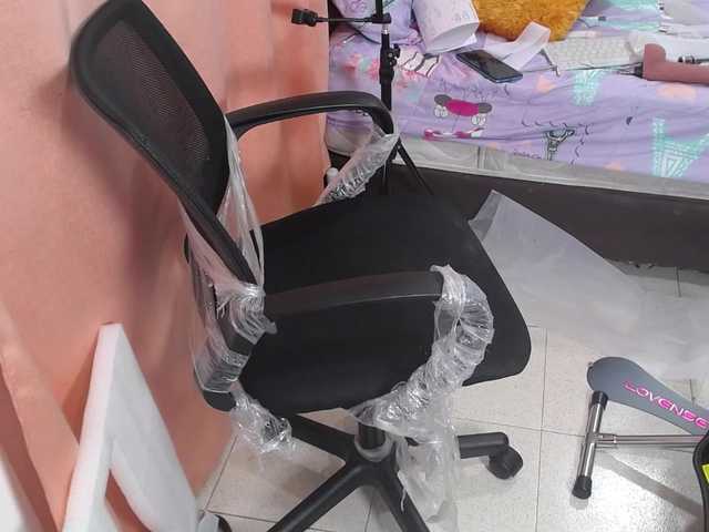 Thianahorny