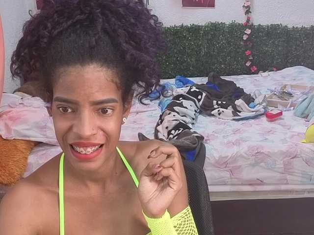 Thianahorny