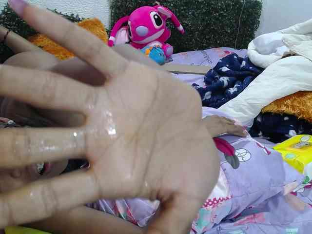Thianahorny webcam