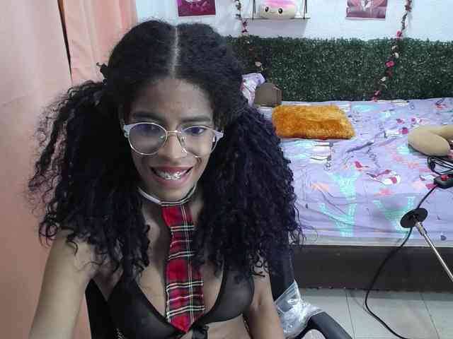 Thianahorny webcam