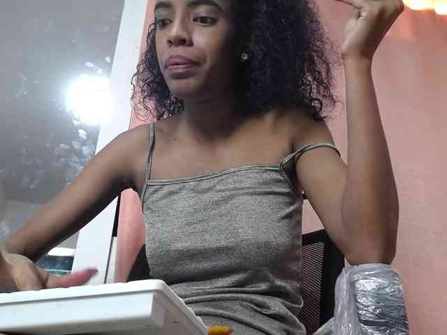 Thianahorny webcam