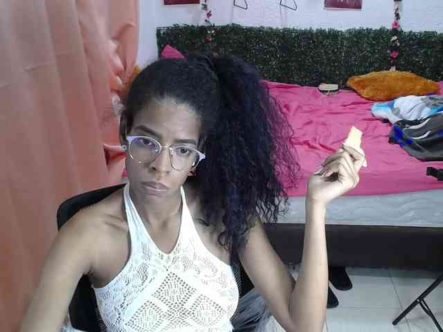 Thianahorny webcam